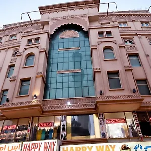 Mra Formerly Old Al Buraq Gold Souk Deira 2*, Dubaï Émirats arabes unis